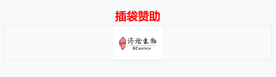 微信圖片_20250318091653.png